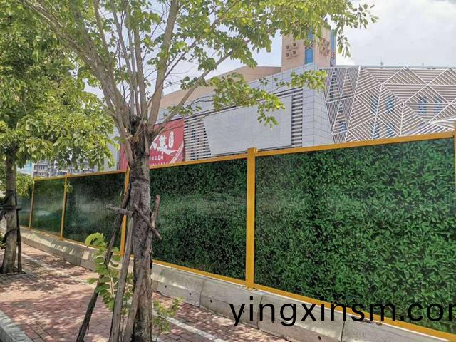 綵鋼圍(wei)攩